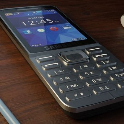 هاتف سامسونج الذي يعمل بالضغط على الزر